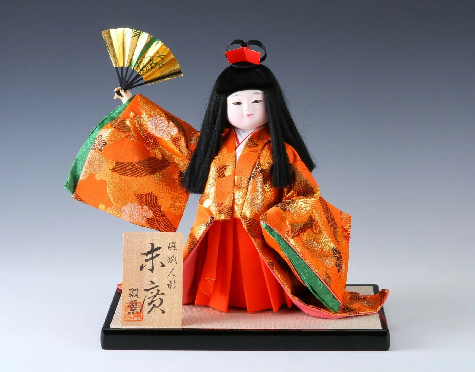 Beautiful Vintage Japanese Ichimatsu Style Doll -The Fan-