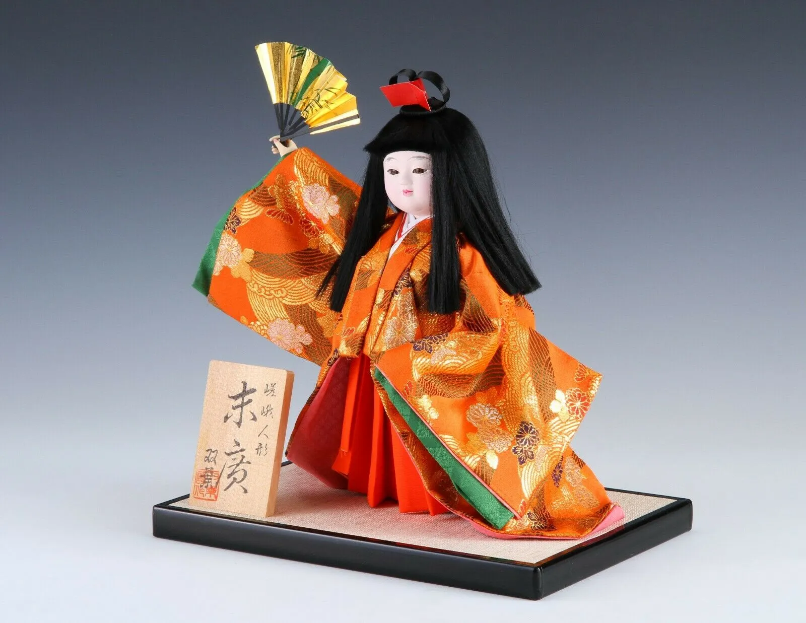 Beautiful Vintage Japanese Ichimatsu Style Doll -The Fan-