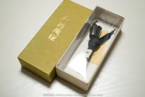 Dark Blue Men's Himo - Traditional Japanese Kimono Jacket Ties - Unused In Box Deadstock - Flat Hiragumi Style - Online Shop