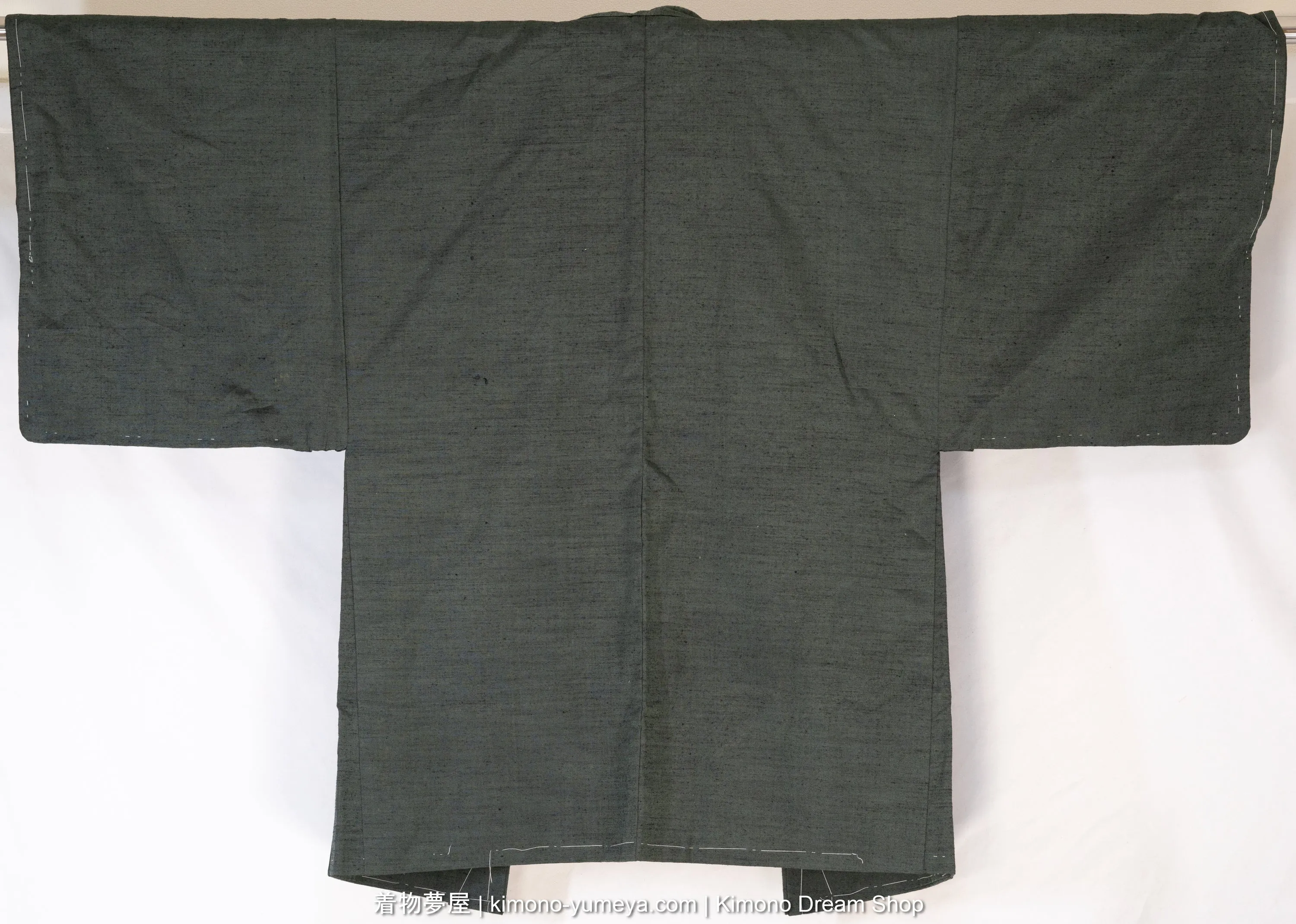 Dark Green Raw Silk & Wool Men's Haori - Vintage 1980s Traditional Japanese Kimono Jacket - Mount Fuji, Hawk, & Pine Trees on Lining