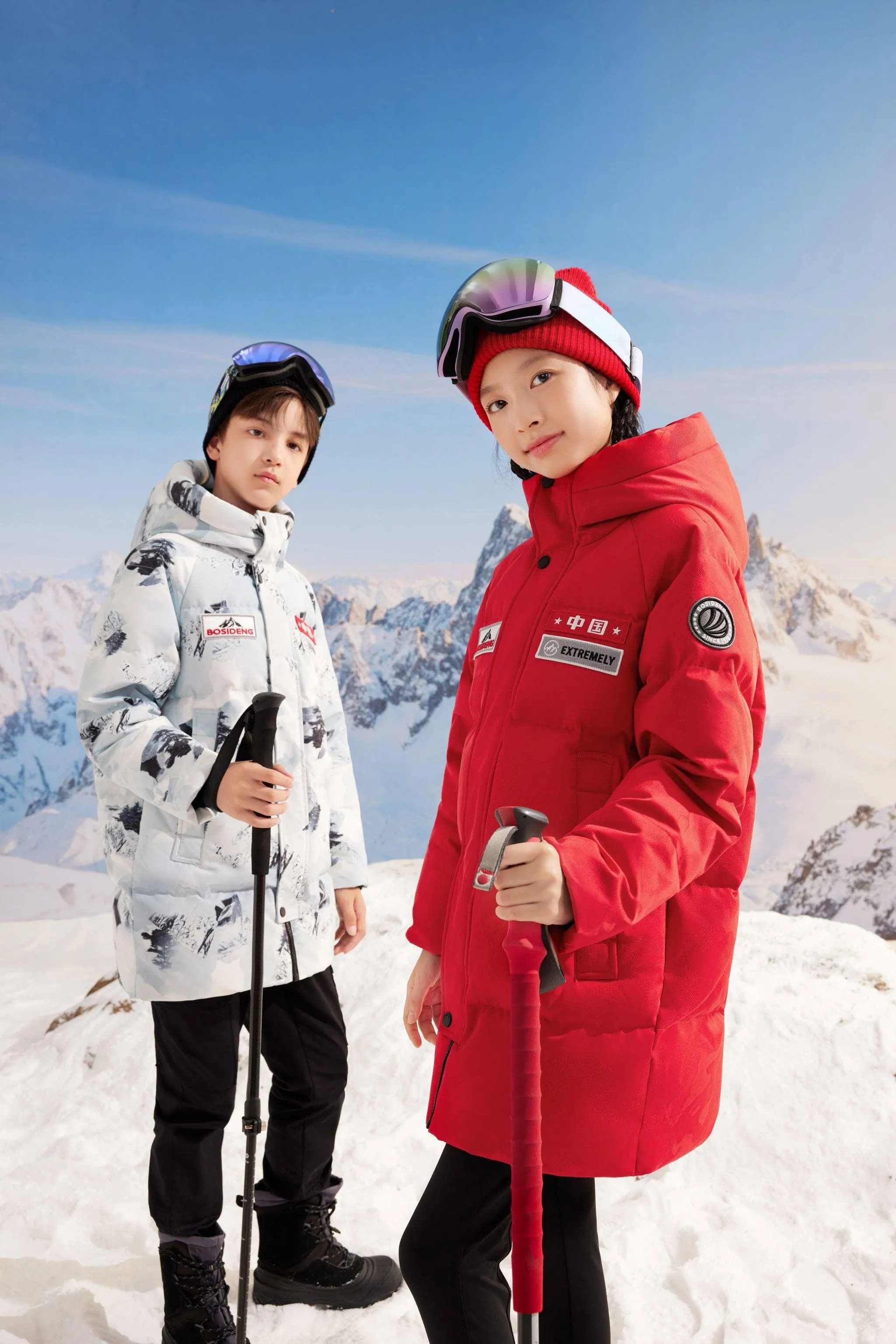 Extreme Collection Kids Parka 2140