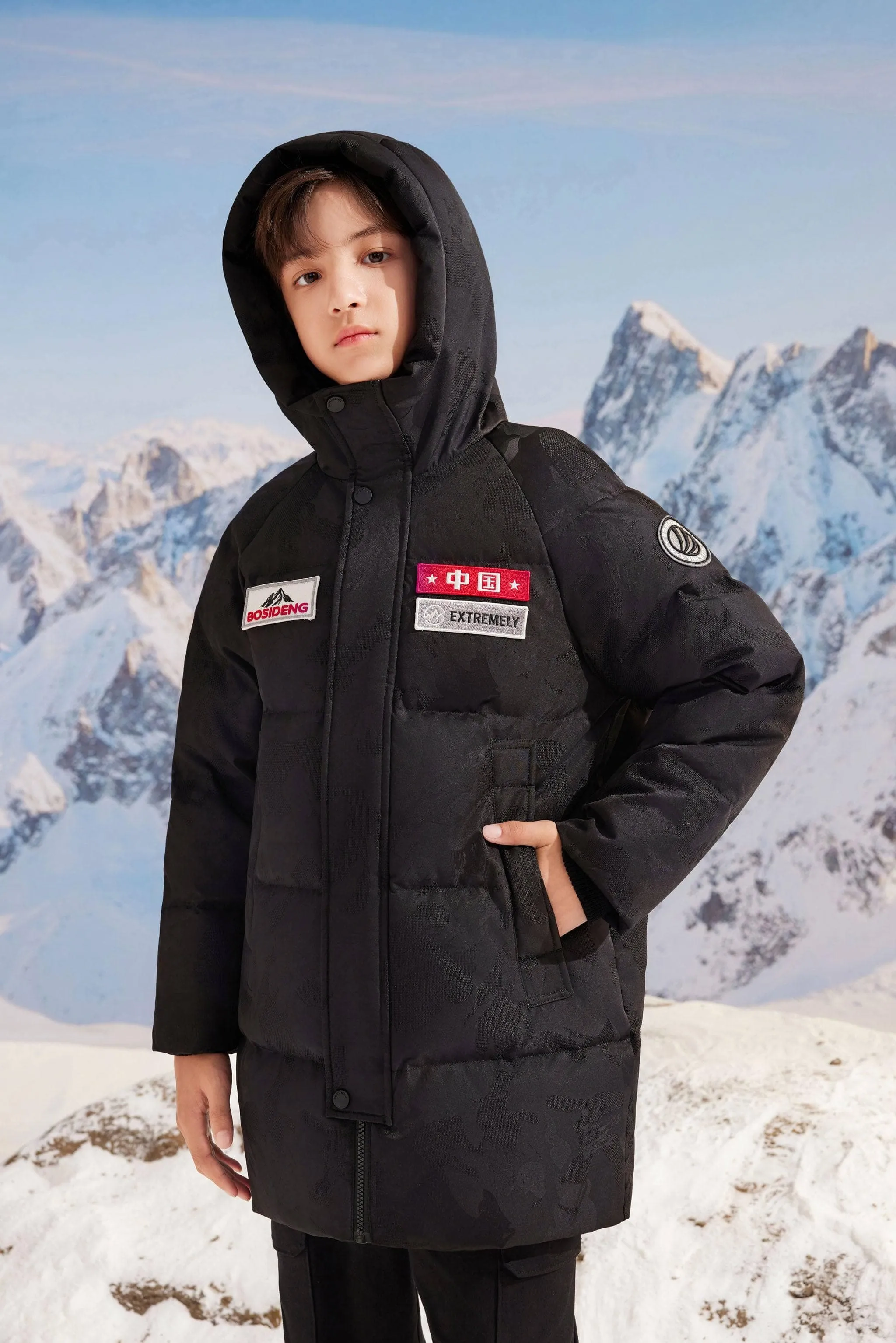 Extreme Collection Kids Parka 2140