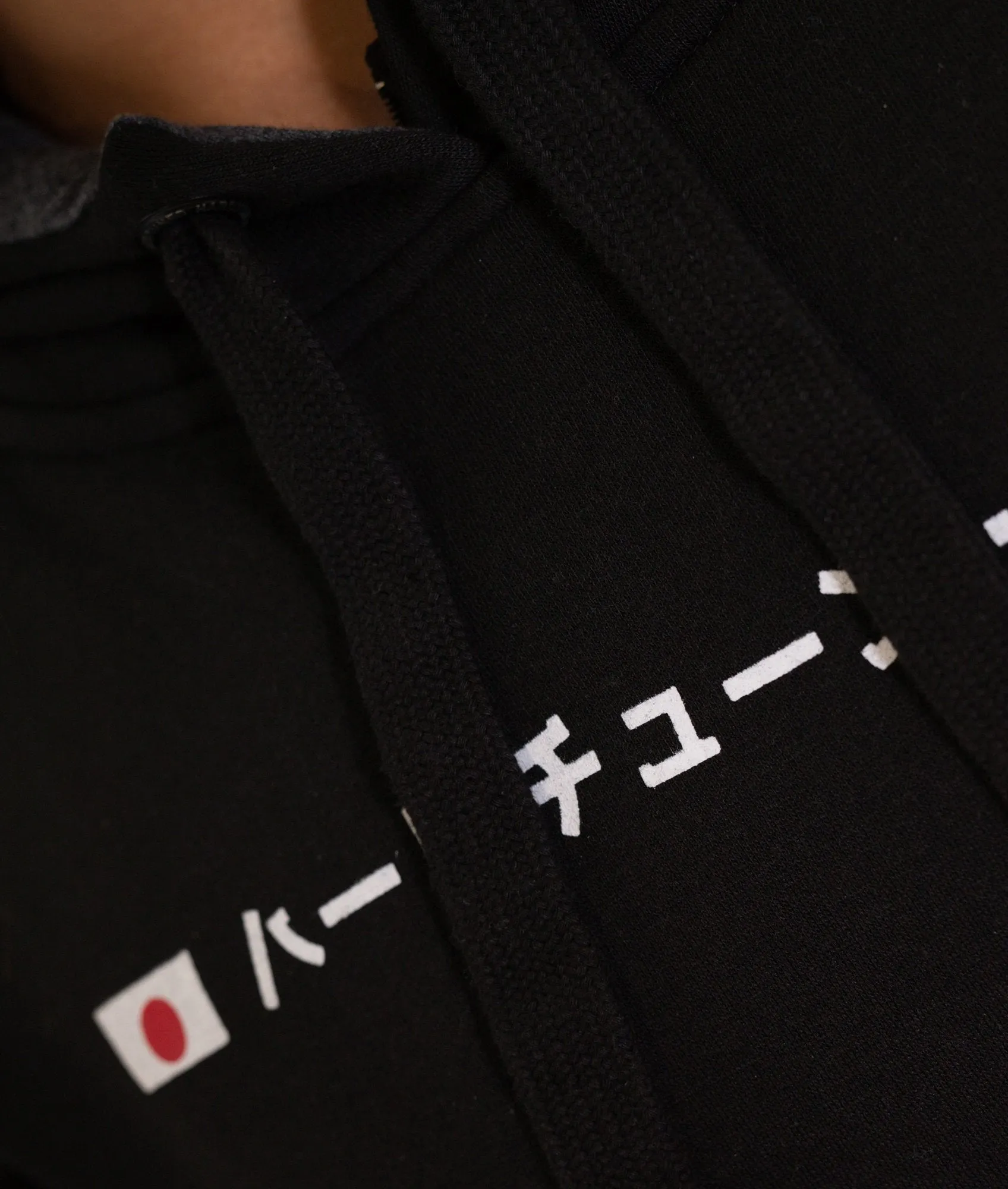 HardTuned Kanji Womens Hoodie - Black