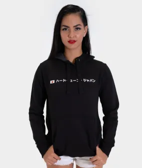 HardTuned Kanji Womens Hoodie - Black