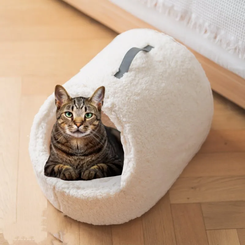 Large Enclosed Soft Fleece Cat Bed