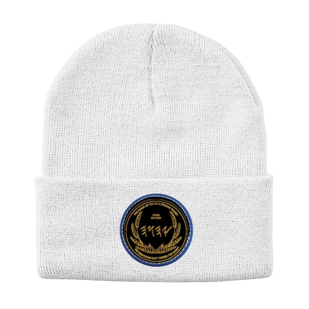 Most High God - Yahuah: The Strong Tower Designer Sportsman Solid Knit Beanie with Round Leather Patch (3 colors; 2 patch colors)