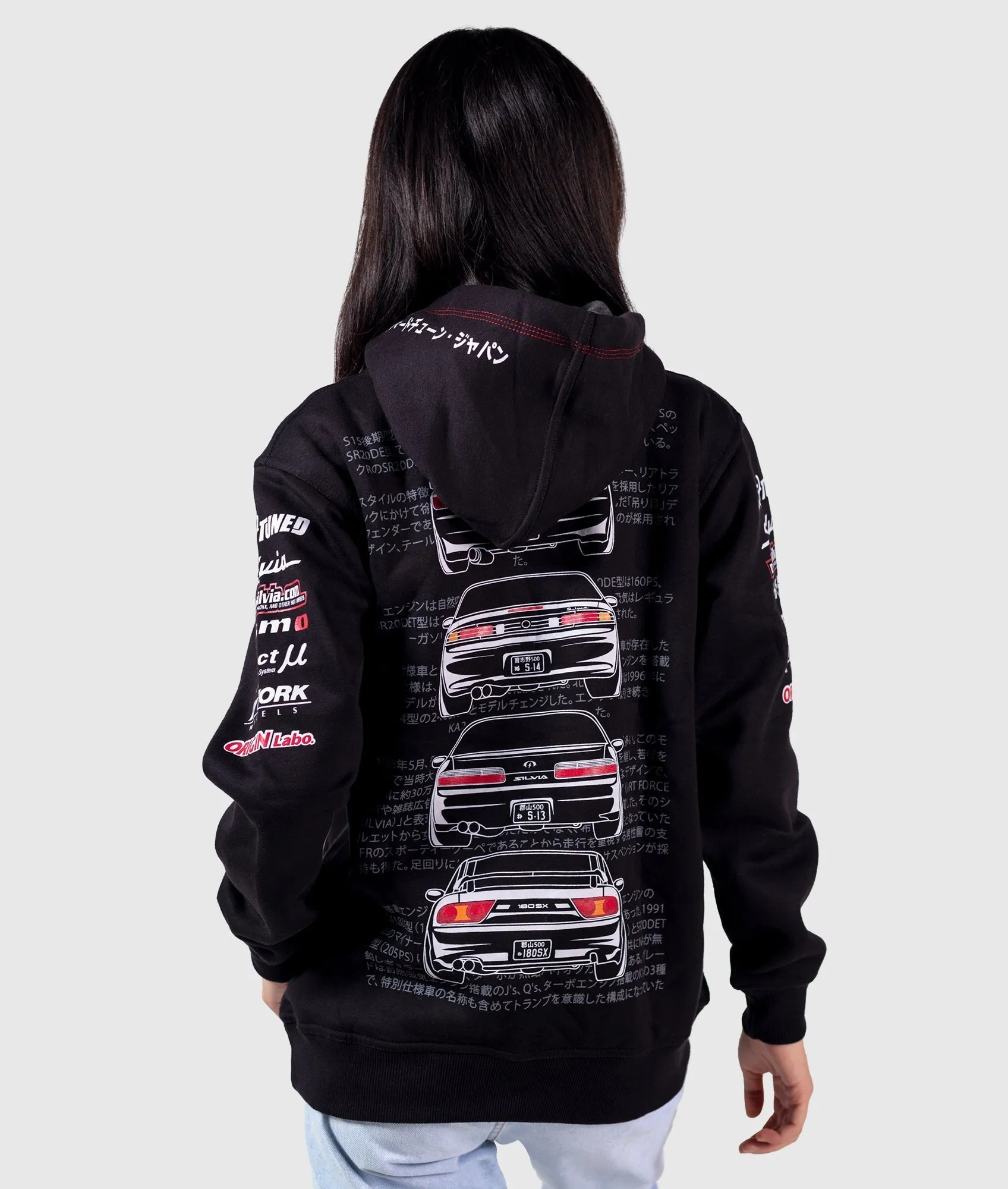 Nissan Silvia Womens Pullover Hoodie