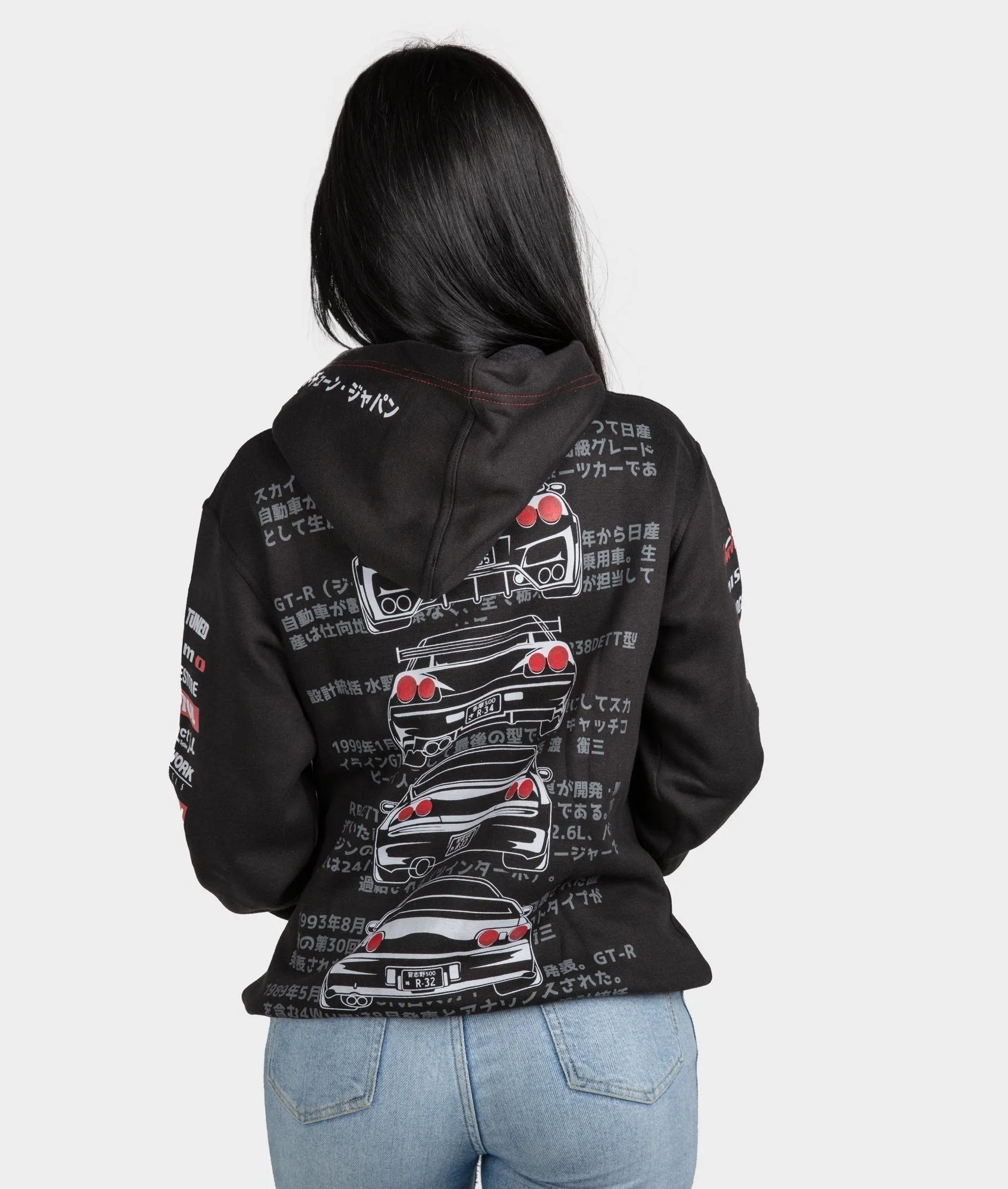 Nissan Skyline GTR Womens Pullover