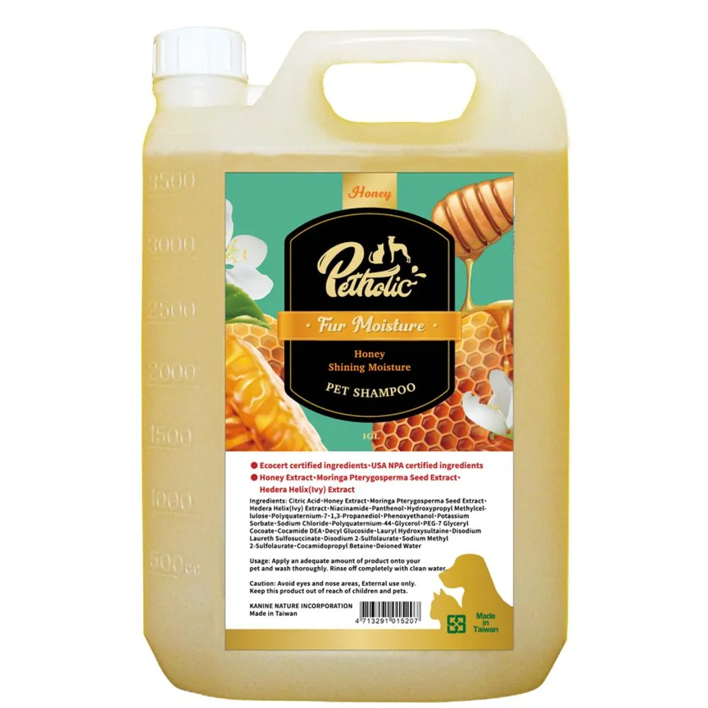 Petholic Honey Shine Moisturising Pet Shampoo