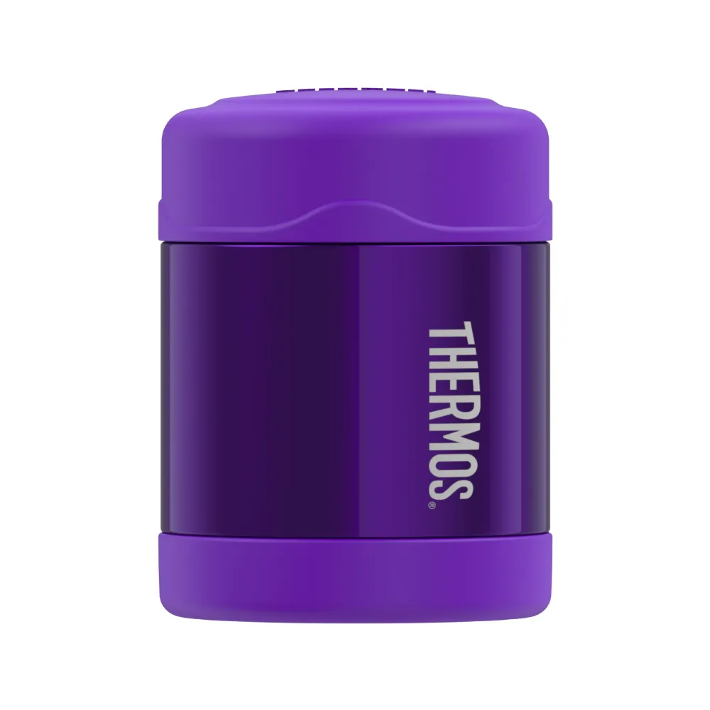 Thermos Funtainer Insulated Food Jar - Violet Purple